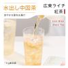 ���o���e�B�[�o�b�O/䫎}�g��(���C�`)/5g�~6P
