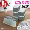 CD�P�[�X DVD�P�[�X ���[�{�b�N�X �t�^�t�� ���[�P�[�X �J���[�{�b�N�X �o�b�N���� �����^�� �v���X�`�b�N ������� �O���[ ���F 6�g 