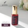 piyoko�i�s���R�j���[�Y&�l���� �Z�����I�C�� 30ml ���e�t �X�L���P�A �G�C�W���O�P�A ���[�Y �l���� �n�� ���� �q���� ts1031