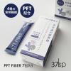 37sp PFT FiBER�i37sp PFT�t�@�C�o�[�j7Days 7�� ���N�⏕�H�i �H���@�� 7���� ���_�� �H�O �H�� �H�� �T�v��  �T�v�������g �_�C�G�b�g 