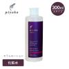 piyoko�i�s���R�j���[�Y&�l���� �Z�������[�V���� 300ml ���ϐ� ���e�� ��e�� ���� �q���� �X�L���P�A ���[�Y �l���� ts1031