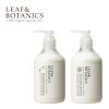 ���[�t���{�^�j�N�X(LEAF&BOTANICS) �{�f�B���[�V���� 300ml ���[�t�A���h�{�^�j�N�X ���[�V���� �g�� ���x���_�[ �O���[�v�t���[�c �ێ�