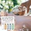 KINTO (�L���g�[) WATER BOTTLE �E�H�[�^�[ �{�g�� 950ml ��e�� ���� �{�g�� �^���u���[ ������� �V���v�� KINTO �n���h�� ������ �A�E