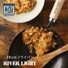 RIVER LIGHT ���o�[���C�g ��JAPAN �S�t���C�p�� 28cm | �t���C�p�� ���{�� ���o�[���C�g �ɃW���p�� �S�t���C�p�� 28cm ���� �u�ߕ� �� 