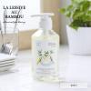 LA LESSIVE AU BAMBOU (�����V�[�u�I�[�o���u�[) �o���u�[�~�l���� �L�b�`���\�[�v (������) 500ml | �L�b�`����� ts1031
