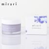 mirari�i�~�����jdeep sleeping overnight mask 50ml �f�B�[�v �X���[�s���O �I�[�o�[�i�C�g �}�X�N | �X�L���P�A �p�b�N �ێ��N���[�� 