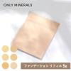 ONLY MINERALS �I�����[�~�l���� �t�@���f�[�V���� ���t�B�� 5g �S12�F �c�� �}�b�g SPF17�EPA++ | �l�ւ� 12�J���[ �~�l����100% �Ό���
