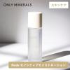ONLY MINERALS�i�I�����[�~�l�����jNude �Z���V�e�B�u���C�X�g���[�V���� �I�����[�~�l�����k�[�h ���ϐ� ���ƂȃX�����v�� ���[�V���� 