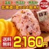 �G�� �G���� �y�k�C�� ����.24���� 800g(400g�~2��). �z�yDS06�z ���Y ���Y�� �����F sale �Z�[�� ������� ������ ���茺�� ���� ������