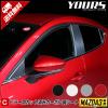 [C]�}�c�_3��p MAZDA3 �s���[�p�J�b�g�ς݃J�[�{�����V�[�g 8PCS �S4�F ���ʃV�[�� �V�^ ���s �J�[�{�� �t�B���� �J�b�e�B���O �L�Y �� 
