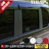 [K]N-BOX�J�X�^����p �s���[6PCS�Z�b�g �J�b�g�ς݃J�[�{���V�[�g �S4�F �yJF3/JF4 �S�O���[�h�K���z NBOX CUSTOM �t�B�����@�s���[�@�J