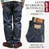 [oCX 501 LEVIfS 501-0000 IWi {^tC Xg[g W[Y Wbh STF (LEVIS RIGID fj USACj