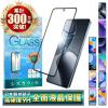 Xiaomi 14T Pro �K���X�t�B���� Xiaomi Redmi Note 13 Pro 5G �t�B���� Xiaomi 13T Pro �ی�t�B���� Redmi 12 5G Redmi Note 10T 11 Pro