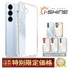 Galaxy S25 �N���A �P�[�X Galaxy S24 �X�}�z�P�[�X Galaxy S23 Ultra �P�[�X Galaxy S22 galaxys22 ultra �N���A�P�[�X �A�C�V���C�� �V