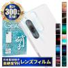 Xperia 10v �����Y�J�o�[ Xperia 1 v �K���X�t�B���� Xperia 5 iv �t�B���� Xperia 10 iv Xperia 1 iv 5iii �����Y�t�B���� Xperia1iii 1
