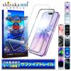 iPhone17 �K���X�t�B���� iPhone17e iPhone16e iPhone16 iPhone15 �t�B���� iPhone14 �ی�t�B���� iPhone13 pro nax iPhone SE ��3���� 