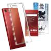 SONY Xperia XZ Premium �P�[�X �J�o�[ �N���A �X�}�z�P�[�X ���� docomo SO-04 shizukawil �X�}�z�P�[�X