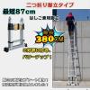 �r�� �L�k �L�k��q �͂������p�r�� 3.8m ��q���p�r�� �܂��� �A���~�� ��Ƒ� ��ԑ� zk060