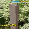 ���� �l�H�ؐ� 90cm 1�{ �_�[�N�u���E�� �A�C�E�b�h���� �ؖڃV�{���H �m�R�M��OK �r�XOK �y�ʃ^�C�v �和 �X���b�g�t�F���X ���؃t�F��