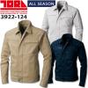 �Ј� �����u���]�� 3922-124 �I�[���V�[�Y�� �z���� �g���C�` 3922�V���[�Y ��ƕ� ��ƒ� �W���P�b�g �W�����p�[
