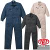 �Ȃ��� 1-3670 AUTO-BI ���� �����E�H�b�V�����H  ��100�� �c�i�M �R�c�C ��ƕ� ��ƒ� �I�[���V�[�Y�� SS-3L