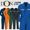 �Ȃ� ��ƒ� ���}�^�J DON 6750 �����Y ���f�B�[�X ���� �G�R �ѓd�h�~ ���{�f�� �ċA���� �J�[�S �c�i�M �j�����p �`�[�� �C�x���g�p 