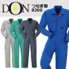 �Ȃ� ��ƒ� ���}�^�J DON 8300 �����Y ���{�f�� �ѓd�h�~ ��w�\���� ���L �R�� �c�i�M ��ƕ� �I�[���V�[�Y�� 4L-6L