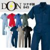 �Ȃ� ��ƒ� ���}�^�J DON 845 �����Y ���f�B�[�X ���� �e���b�V�� �c�i�M �j�����p �`�[�� �C�x���g�p ��ƕ� �t��