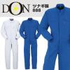 �Ȃ� ��ƒ� ���}�^�J DON 888 �����Y ���f�B�[�X ���� ���{�f�� �w���X�g���b�` �c�i�M �j�����p �`�[�� �C�x���g�p ��ƕ�
