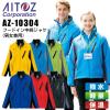 �t�[�h�C�����ȃW���P�b�g �A�C�g�X AZ-10304 �j�����p �����Y ���f�B�[�X ���� �ۉ� �y�� �W���P�b�g ��ƒ� ��ƕ� AITOZ �y4L 5L�z