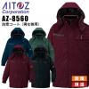 �h���R�[�g �A�C�g�X AZ-8560 �j�����p �����Y ���f�B�[�X �h���� �h���� �ۉ� �h�� ��ƒ� ��ƕ� AITOZ�y4L-6L�z