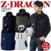 �h���x�X�g �h���� �t���n�[�l�X�Ή� Z-DRAGON 78040�y�H�~�z�h���� ��ƕ� ��ƒ� ���j�t�H�[�� ���d���y4L-5L�z