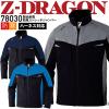 �h���� �h���X�g���b�`�W�����p�[ ���i���d Z-DRAGON 78030 �t���n�[�l�X�Ή� �u���]�� �W���P�b�g ���� �h�� �ѓd�h�~ �h���� ��ƕ� ��