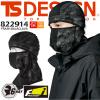 �y���������zTS�f�U�C�� �o���N���o �t�F�C�X�K�[�h �h�� �h�� �ۉ� ���� TS-DESIGN 822914 �~�p �ۉ� �t�F�C�X�J�o�[ �t�F�C�X�}�X�N ��