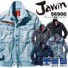 �y���������z��ƒ� �f�j�� �W���E�B�� �f�j�� �X�g���b�` �����W�����p�[ 56900 �ڐG�⊴ �ėp �W���P�b�g�y�t�āz���d�� ��ƒ� ��ƕ�