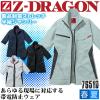 �W�[�h���S�� ��ƕ� Z-DRAGON ���i���d �X�g���b�`�����W�����p�[ 76510 �j�����p �����Y ���f�B�[�X�y�t�āz�u���]�� �W���P�b�g ���