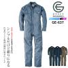 �Ȃ� ���� �T�}�[���C�g�c�i�M GE-637 �O���[�X�G���W�j�A�[�Y �L�����v �A�E�g�h�A �ʋC�� ���b�V�� ���� �t�� ��ƕ� ��ƒ� �G�X�P