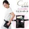 �E�G�X�g�|�[�` �i�[�X�|�[�` CL-0310  �V�����_�[�o�b�O �E�G�X�g�|�[�` ��� ���� �Ō�t ��t ��� �h�N�^�[ �N���j�b�N �a�@  �`�g�Z
