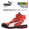 �y���������z�v�[�} PUMA ���S�C �~�h���J�b�g ���C�_�[2.0 ���b�h 63.354.0 �x���N���^�C�v �}�W�b�N�e�[�v �J�b�v�C���\�[�� �O���X�t