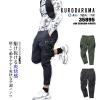 �y���������z�󒲃p���c �G�A�[�Z���T�[�y���̂݁z�t�@���Ή� 35895 �G�A�[�Z���T�[ �X�g���b�`�f�� �ڐG�⊴ �y�� �Y�{�� ��ƕ� �M����