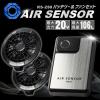 �y���������z�󒲕� �o�b�e���[ �t�@���Z�b�g �G�A�[�Z���T�[neo �N���_���} KS-250 20V �t�@���t���E�F�A�Ή� �M���Ǒ΍� �t�@���t���E