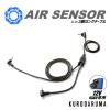 �y���������z�G�A�Z���T�[ KS60��p��҃����O�P�[�u�� 12V�Ή������O�P�[�u�� �󒲃p���c �傫���T�C�Y �N���_���}