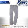 �W�[�x�b�N ���f�B�[�X�s�^���e�B�X���b�N�X 1670�V���[�Y�y1674�z�y�H�~�z��ƕ� ��ƒ� XEBEC