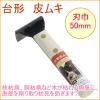 ��`�烀�L �i09360�j ���| �K�[�f�j���O �� �ʎ� �� ���� ����� ��� �����S �t���� �Q�� �a�C