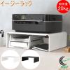 �C�[�W�[���b�N ���{�� �X�`�[���� ���[���b�N �f�X�N���b�N �f�X�N���[ �f�X�N ���b�N ���� ���� ��� ��� �I�t�B�X �I�V���� �������