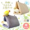fuu ���E�������p �������ӂ��ӎO�p�e���g ���T�C�Y �z�� �݂艺�� �������� �ۉ� �g���� �n�E�X �B��� �x�ݏ�