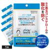 �����̎_��LDL�����炷 �A���_���V�A�n���Y �I���[�u�R�� �q�h���L�V�`���\�[�� �g�}�g ���R�s�� �T�v�� �T�v�������g ���ʃR���X�e���[