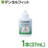 �U�C�}�b�N�X �C���[�v���e�N�^�[ 1�{(37mL)�yPKB�W���p�� �y�b�g �� �L �����p ZYMOX�z