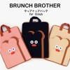 p\RP[X u`uU[ Brunch Brother ؍ m[gp\RP[X obO bvgbvP[X Jo[ 13C` h~ PCo