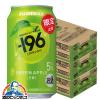 �������� �T���g���[ -196 ���� ALC.5% 350ml�~3�P�[�X/72�{(072)�wBSH�x